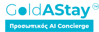 GoldAStay